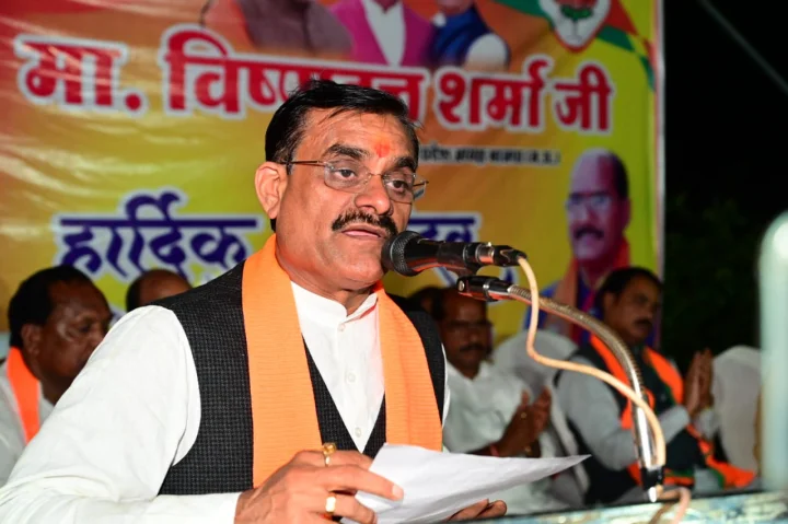 BJP