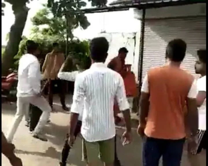 sangli