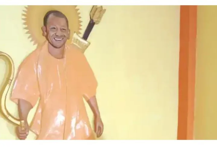 yogi temple