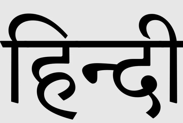 Hindi