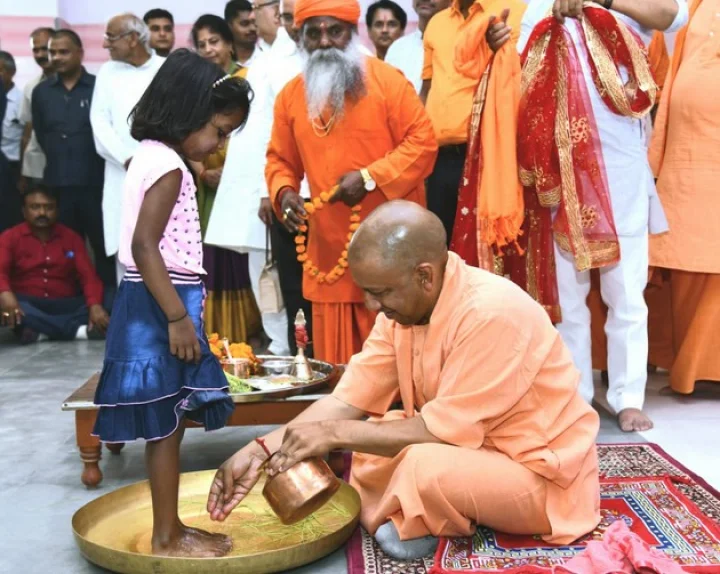 Gorakshpeeth