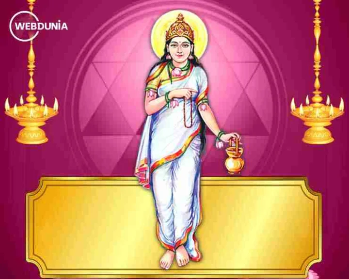 Maa Brahmacharini