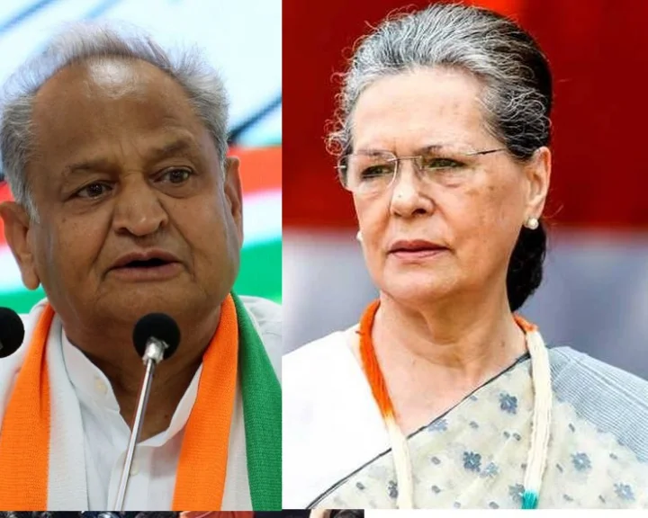 Political crisis of Rajasthan
