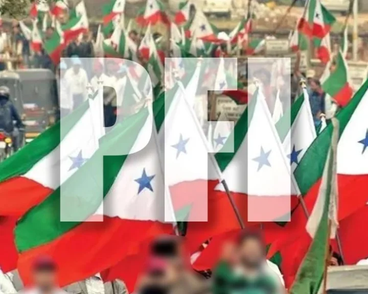 PFI