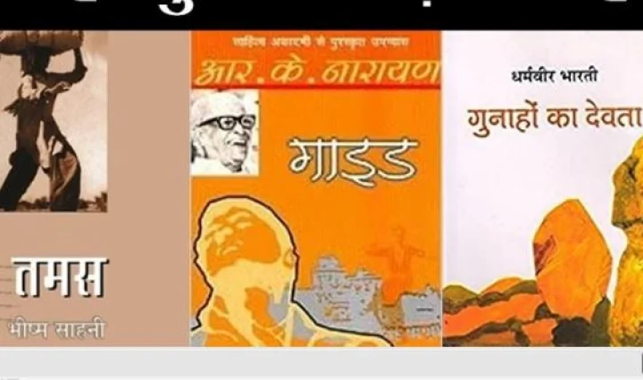 hindi books