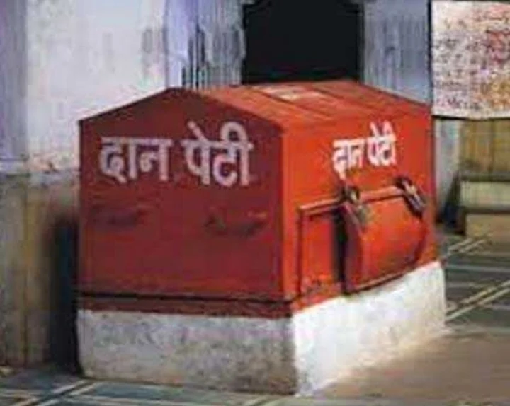 temple