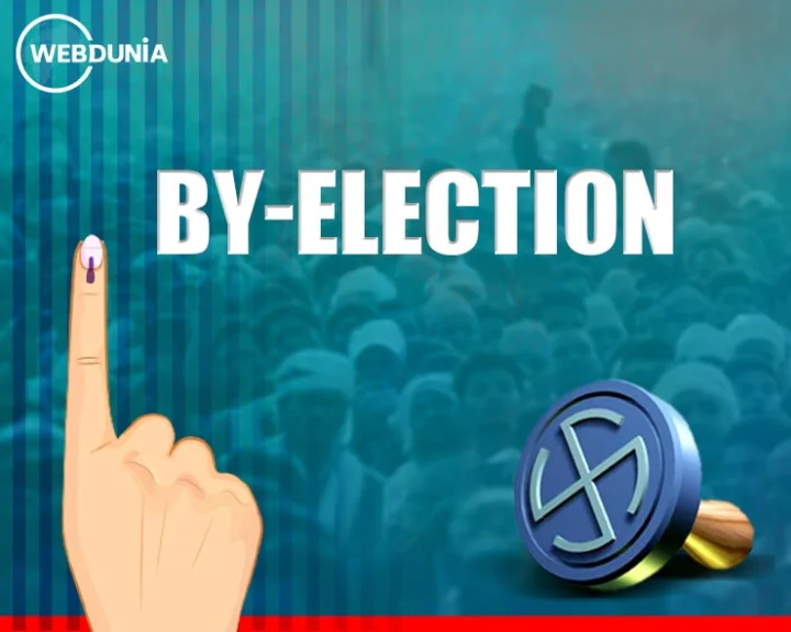 Ramgarh by-election