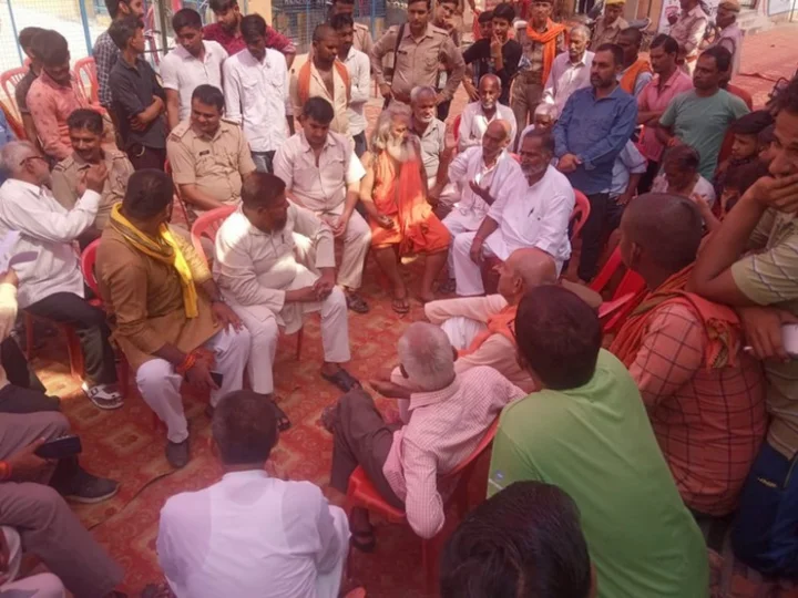 Ram Leela