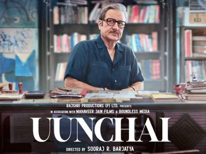 movie Uunchai