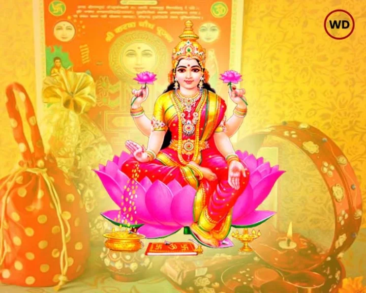 Karva Chauth Niyam