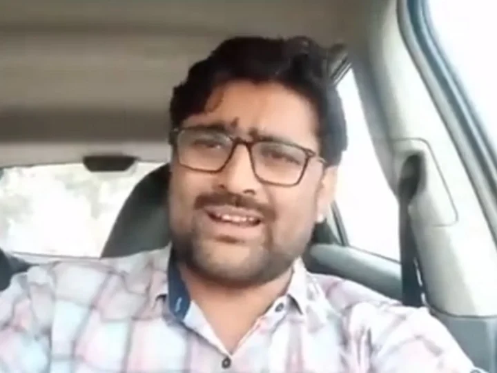 Gujarat