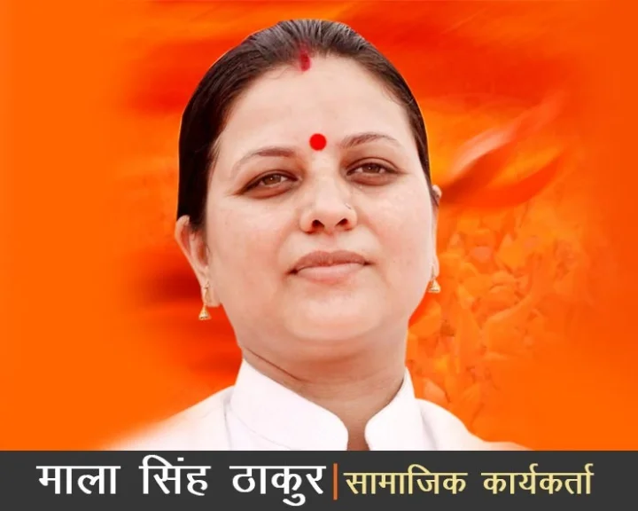 चिकित्सा शिक्षा