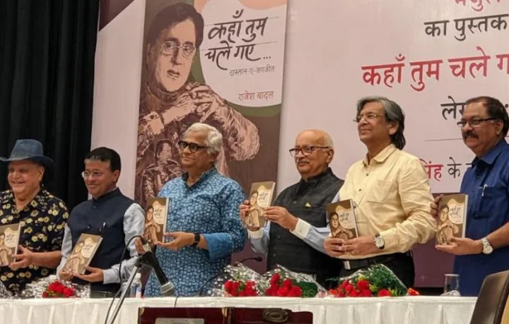 Jagjit Singh