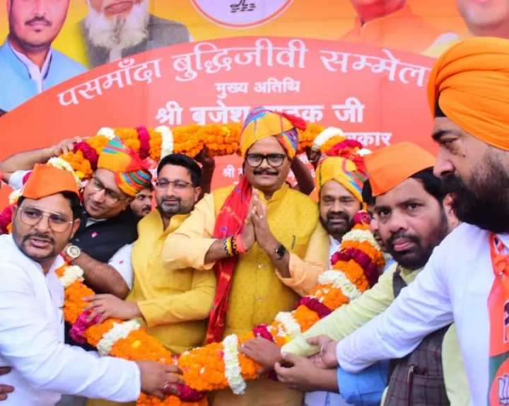 BJP