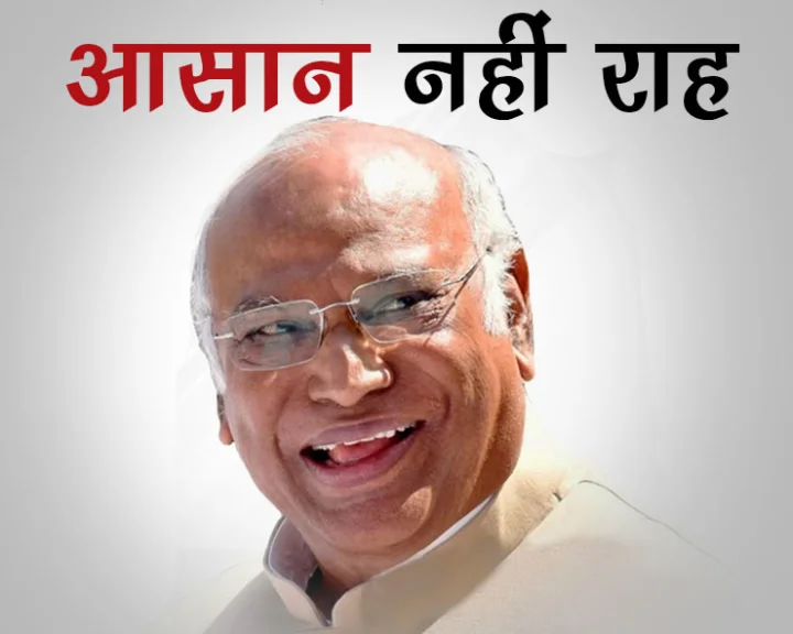 Mallikarjun Kharge
