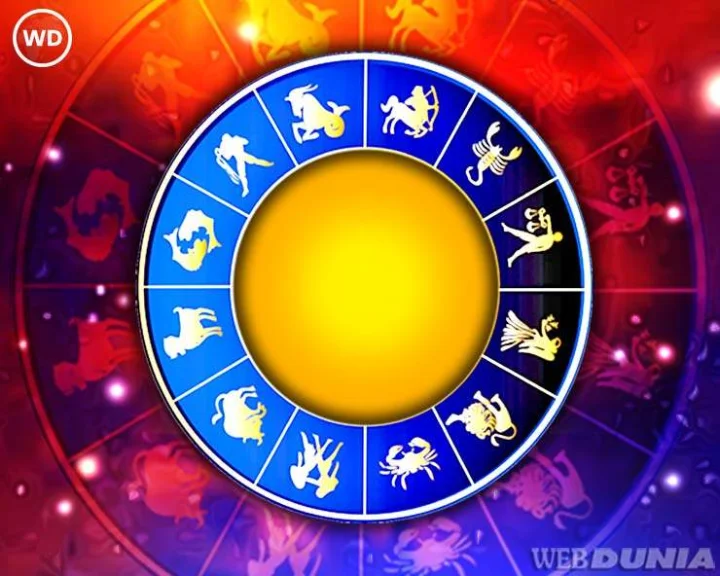 Horoscope Today