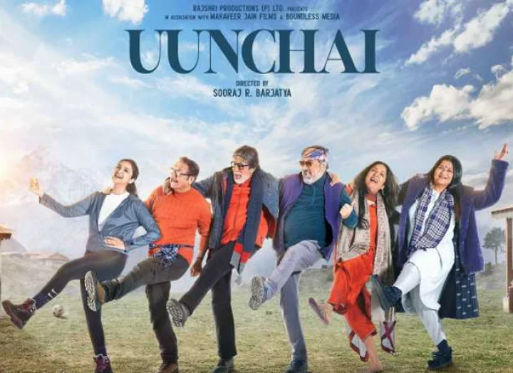 Uunchai Film review in Hindi