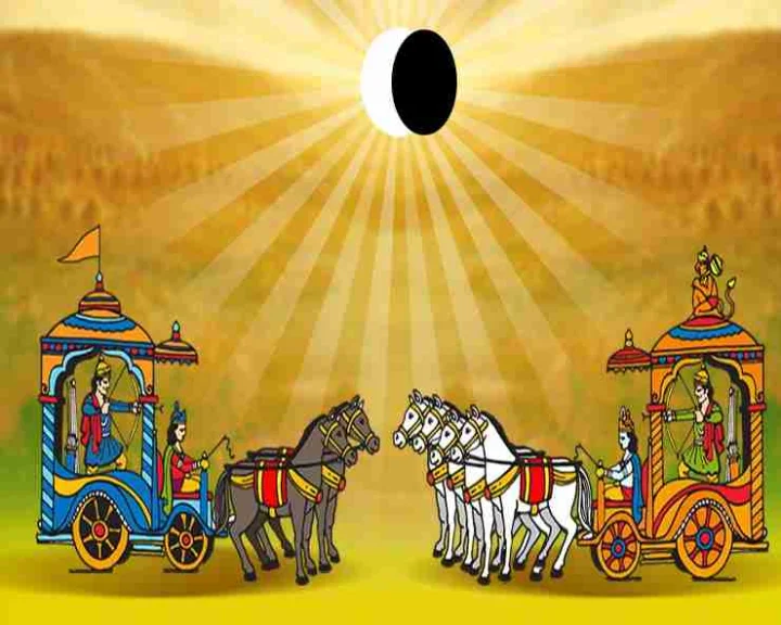 surya grahan kab lagega