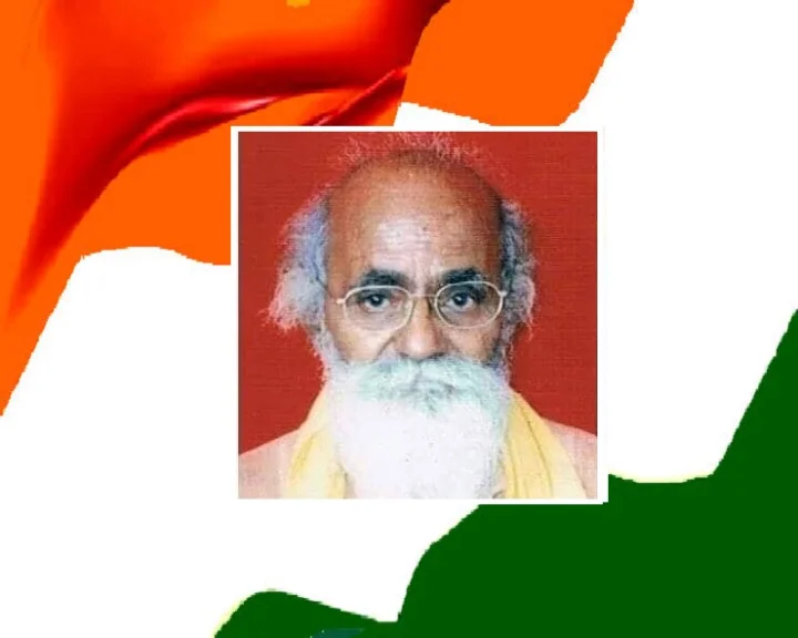 Com Suresh Bhatt