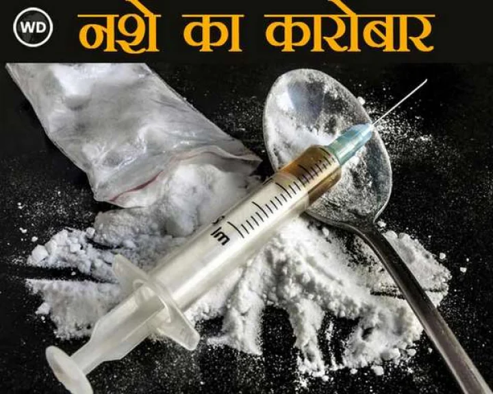 jammu kashmir elections 2024