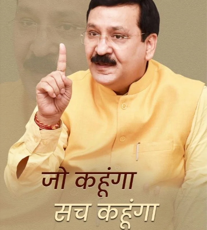 sanjay diwedi
