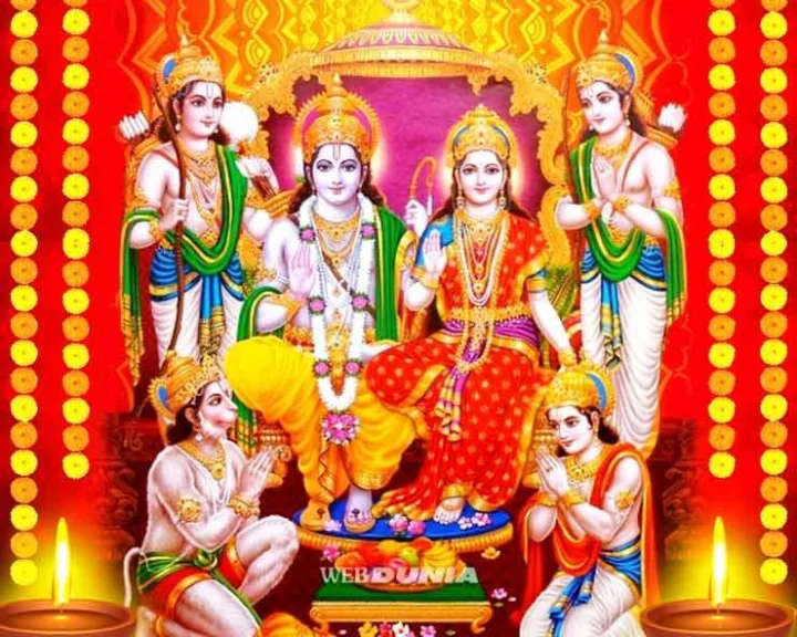 Shri Ram ji ki Aarti