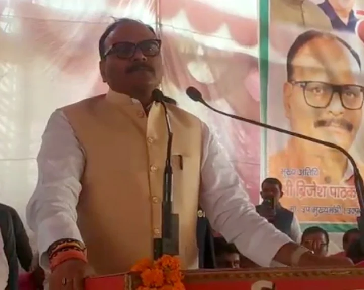 Uttar Pradesh