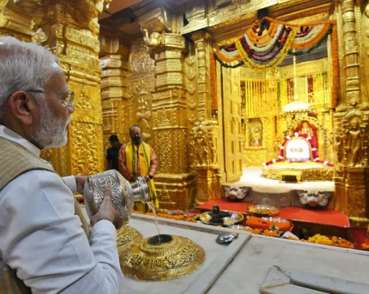 PM Modi