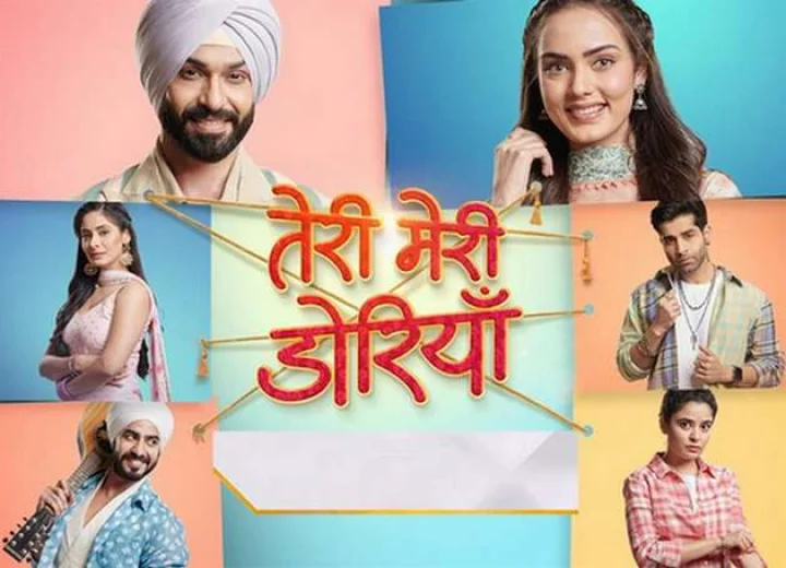 star plus