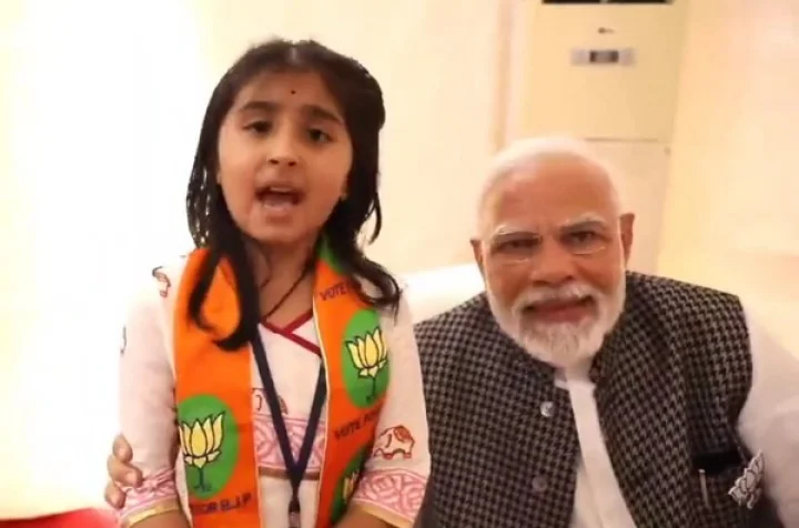 Prime Minister Narendra Modi