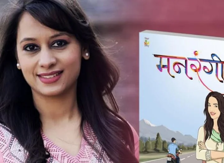 garima mudgal