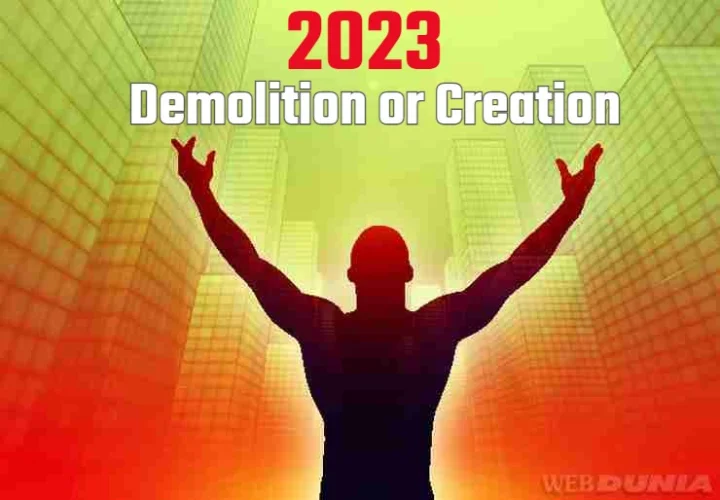 nostradamus predictions 2023