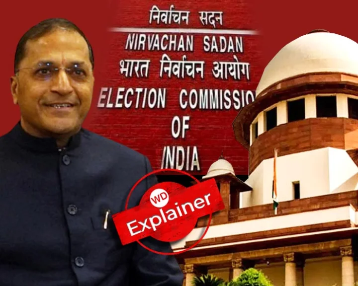 election commission