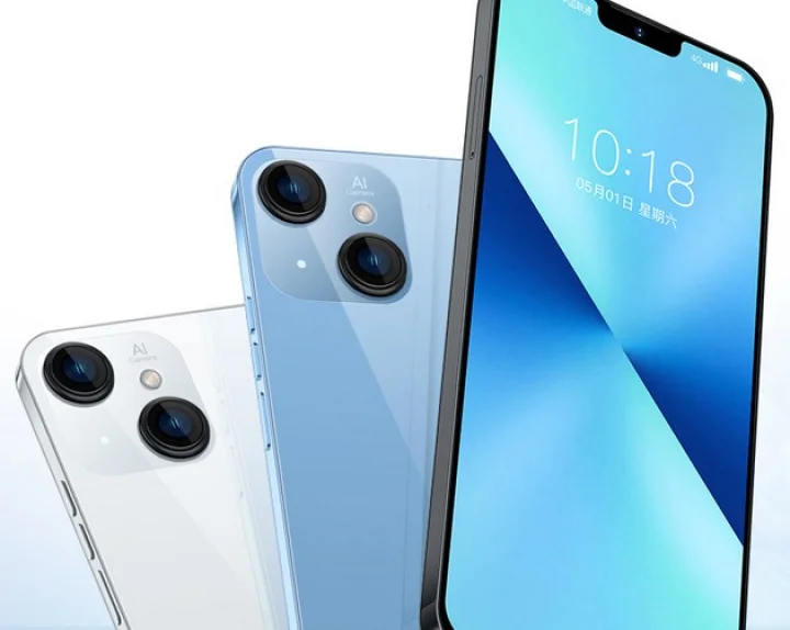 LeTV Y1 Pro plus