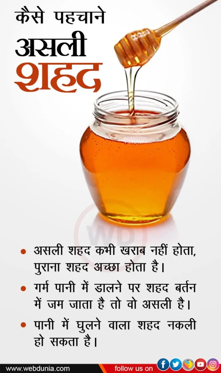 food safety