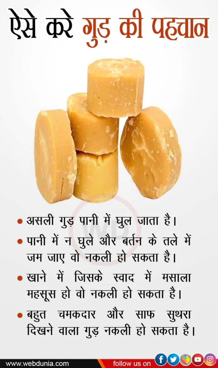 food safety