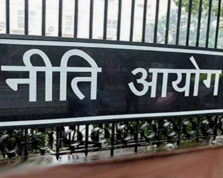 Niti aayog meeting