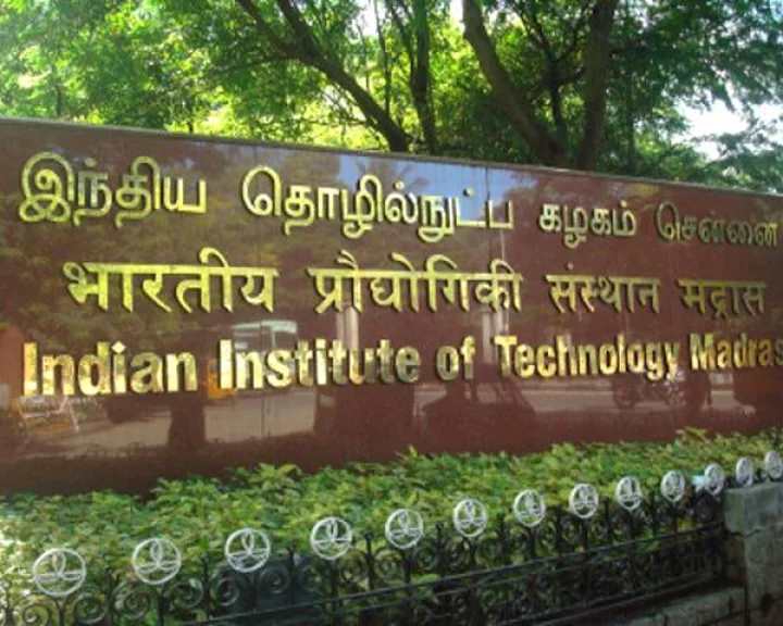 IIT Madras