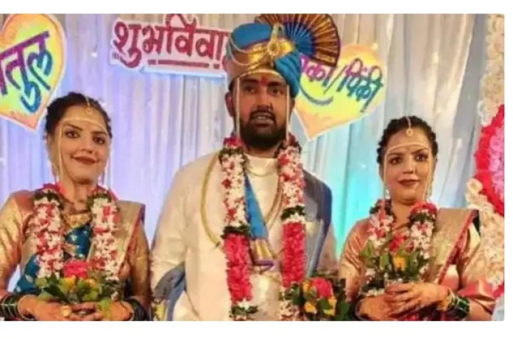 twins marriage