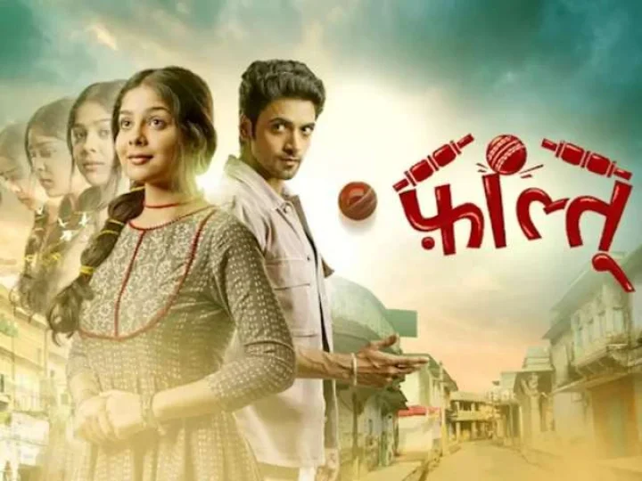 Tv Show Faltu
