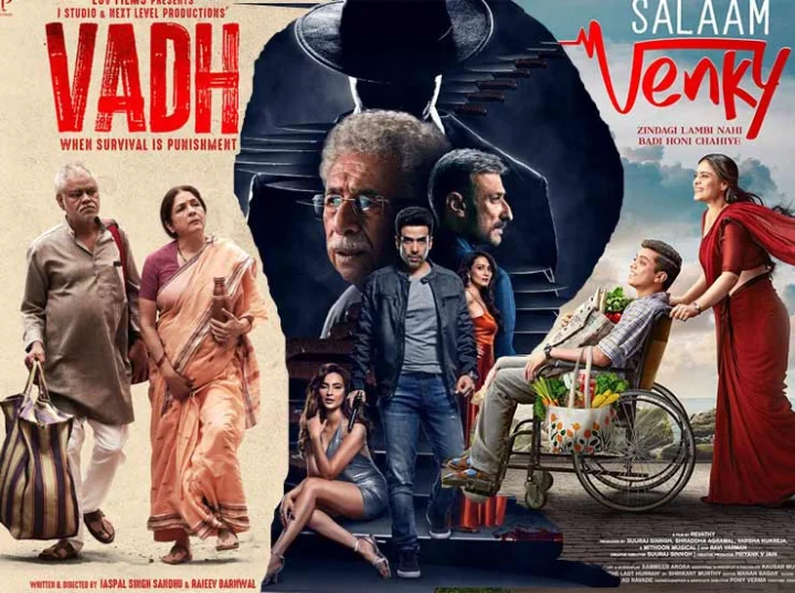 SALAAM VENKY
