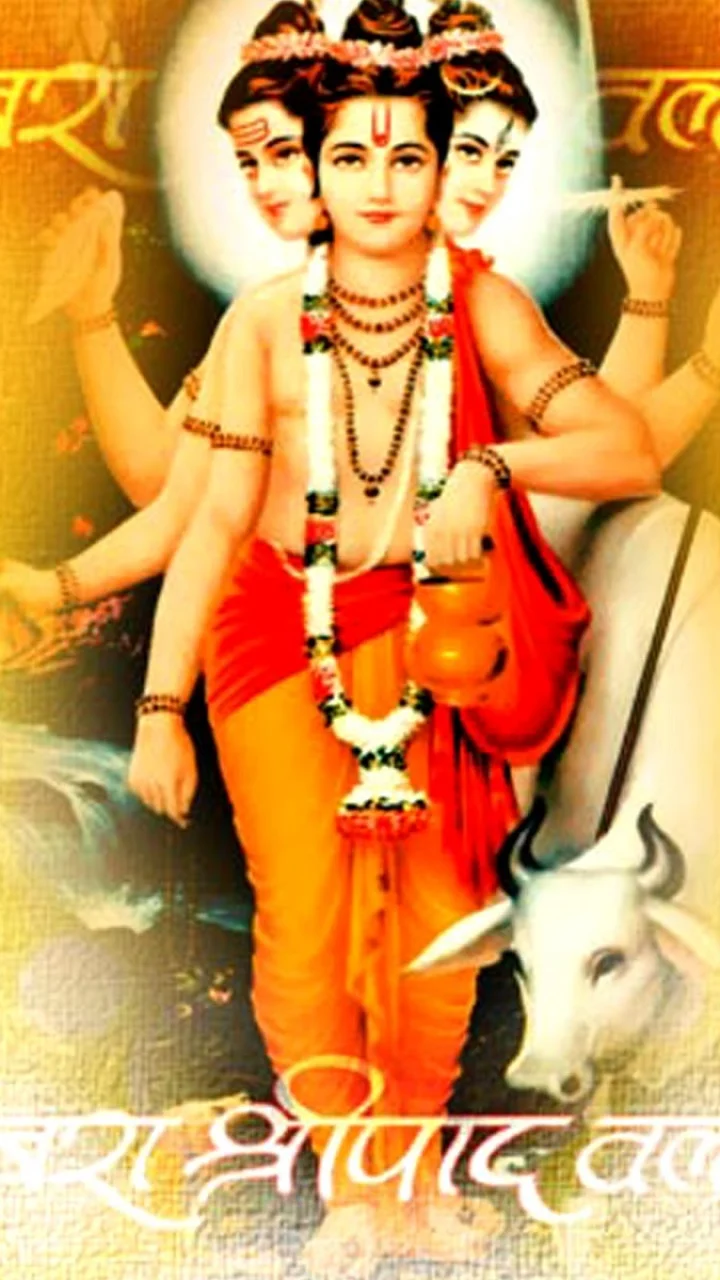 Bhagwan Dattatreya