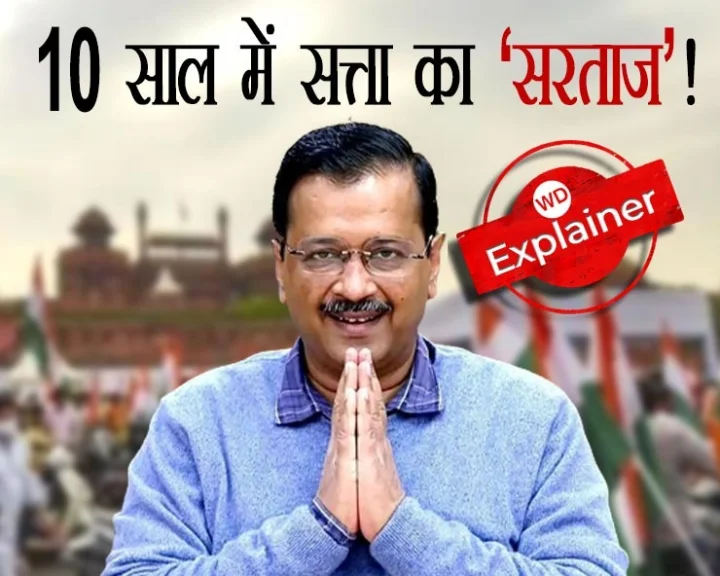 Delhi MCD elections: Arvind Kejriwal