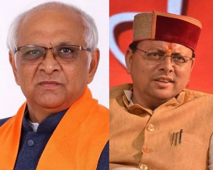 Gujarat Assembly Election 2022