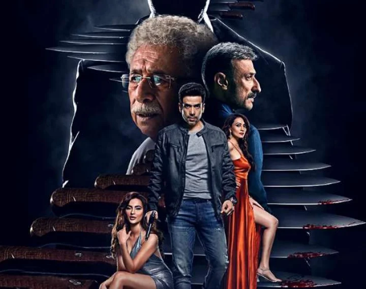 Maarrich movie review in hindi