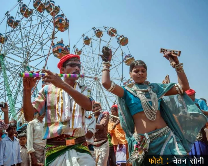 Bhagoria