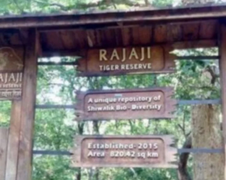 corbett park