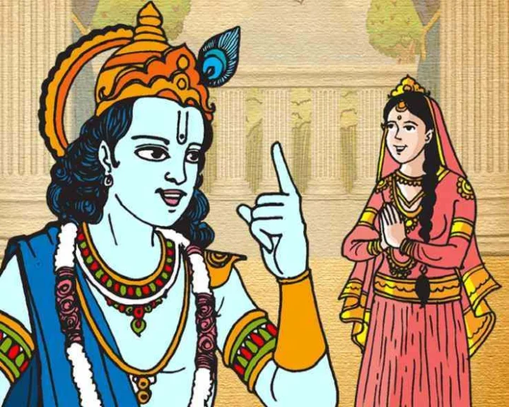 Rukmini