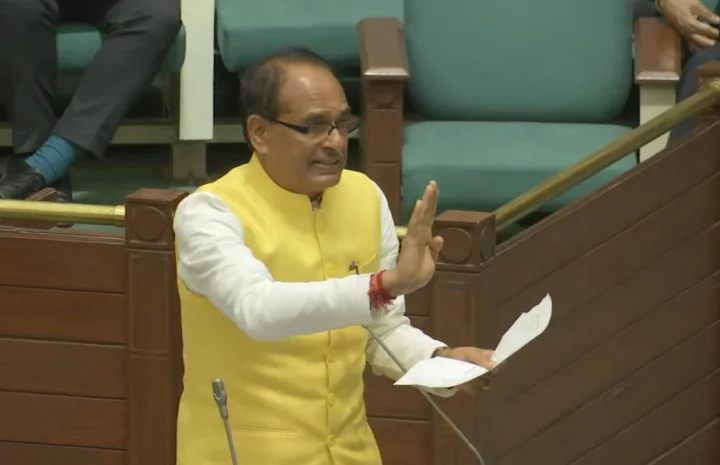 Madhya Pradesh Legislative Assembly