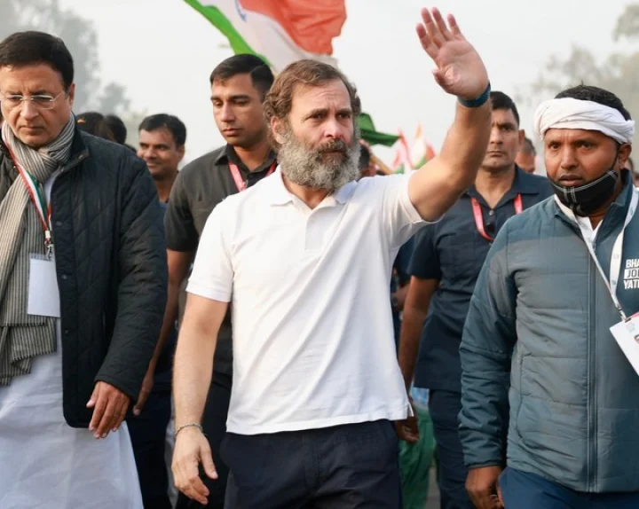 Bharat Jodo Nyay Yatra